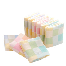 9Pcs Absorbent Baby Washcloths Assorted Color Soft Hair Drying Towels