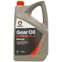 Comma GO45L EP80W90 GL4 Gear Oil, 5 Liter, Grey