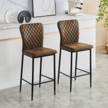 (BROWN-Suede, 2pcs) Bar Stools Counter Chairs Kitchen Island Dining Room