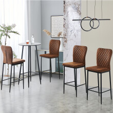 (BROWN-Suede, 4pcs) Bar Stools Counter Chairs Kitchen Island Dining Room