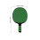 2Pcs Plastic Pingpong Paddle Set Green for Beginner Practice and Play 2