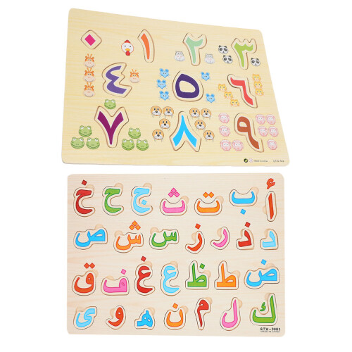 6 Sets Kids Educational Shape Matching Puzzle Toy