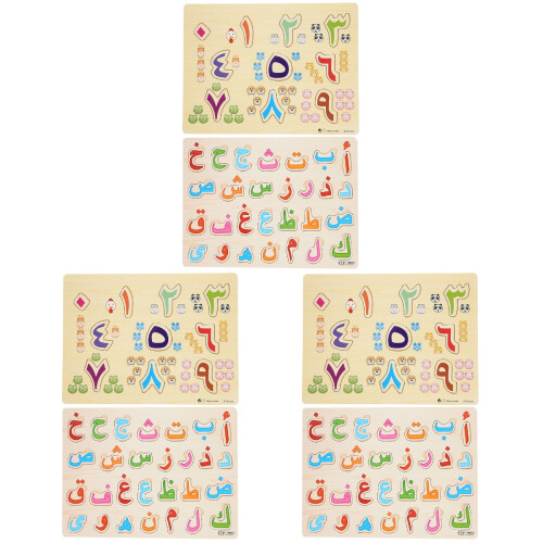 6 Sets Kids Educational Shape Matching Puzzle Toy 2