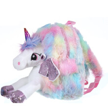 Mini sac à dos pour petites filles, sac d'école maternelle mignon et léger au design original et tendance, sac à dos licorne en cuir PU souple