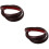 2 Rolls Edging Strip For Tiles Carpet Transition Flooring Strips 8