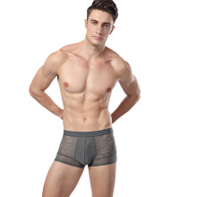 Grey Men Underwear Elastic Breathable Comfortable Briefs