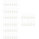 200Pcs White Replacement Zipper Pulls for Jackets Bags Smooth Handle 7