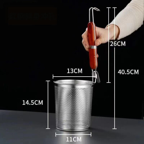 Σούρωμα ζυμαρικών από ανοξείδωτο ατσάλι, κατάλληλο για μαγείρεμα, ζέσταμα και 1