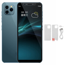 Smartphone Unlocked Cell Phone, Green Metal Glass Body, 4.82in HD Screen, 800W Front 1300W Rear Camera, 2200 mAh Battery, Dual SIM Slot Expandable