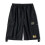 Ανδρικό σορτς cargo με ελαστική μέση, κορδόνι, γρήγορο στέγνωμα, αναπνεύσιμο, 1