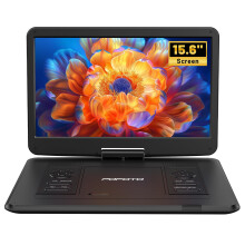 17.5" Portable DVD Player with 15.6" Large HD Swivel Screen, 6 Hours Battery, Region Free, Supports Multiple Disc Formats/SD Card/USB, Sync TV and Pr