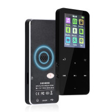MP3 Player with Bluetooth 5.3 - Helterfolg Portable Music Player with Built-in HD Speaker, Voice Recorder, HiFi Sound, E-Book Function (16GB)
