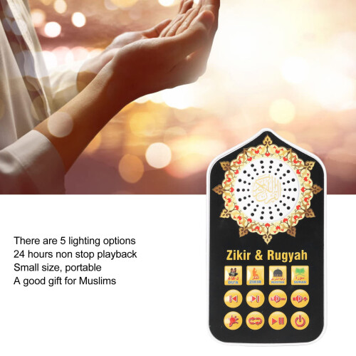 Bewinner Portable Digital Quran Speaker,Islamic Hy 2