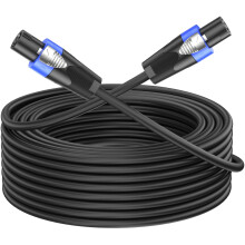 Jumwa 5M Speakon Cables for DJ/PA/Amplifier Heavy Duty Audio 15AWG 2 Wires Speaker Cables with Twist Lock, M-M