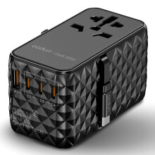 ocdun 85W GaN III Universal Travel Adapter, 5-Port Charger (3 USB-C PD 70W, 1 USB-A 60W, Retractable 80cm Cable), Worldwide Power Adapter for US, EU,