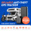 Monimoto 9 Motorcycle GPS Tracker and Alarm with D 2