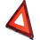 Safety First Aid Group Q4232 Safety Warning Triangle for Roadside Breakdowns Foldable Wind Tested with Case 1