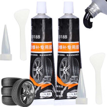 Lomeya 2PCS - Instant Tire Sealant - Black Tyre Solution for Quick Fixes - Adhesive Rubber Compound - Puncture Sealant for Tires - Premium Rubber For