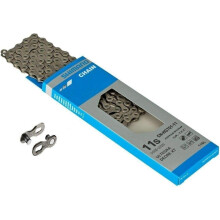 Shimano UltegraXT CNHG701 11Speed Chain WQuick Liink
