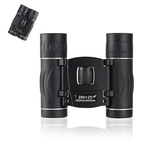 UYGTHI 200x25 Compact Binoculars for Adults, High