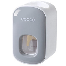 Automatic Toothpaste Dispenser Wall Mounted Hands Mess for Kids and Adults Bathroom Grey