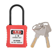 Kłódka bezpieczeństwa Lockout Tagout Wysokiej jakości, nieprzewodząca, izolowana, nylonowa, zamykana na klucz, odporna na korozję, odporna na