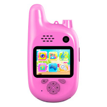 Educatieve walkie-talkie voor kinderen, ideaal speelgoedcadeau voor kinderen met 1200W dubbele lenzen en HD-camera, oplaadbare batterij met lange