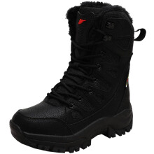 Waterproof Snow Boots Outdoor Hiking Shoes for Men and Women, Winter NonSlip, Black 6.5 UK