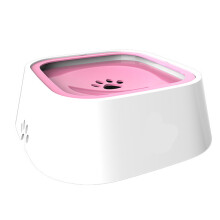 Pet Water Bowl, Ergonomically Designed For Comfortable Drinking, Waterproof Edge Ring Prevents Spillage, Easy-To-Clean And Resistant To Oxidation, Per
