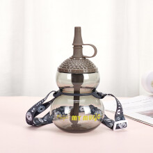Niedliche Wasserflasche mit Strohhalm, modisches Design, großes Fassungsvermögen, auslaufsicher, BPA-frei, Trinköffnung für Kinder und