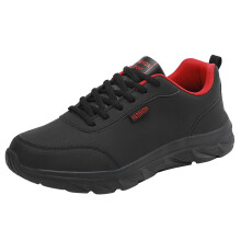Men's Waterproof Running Shoes Black Leather Outdoor Trekking Sneakers Lightweight Red Size 10