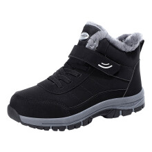 Men's Winter Hiking Boots NonSlip Warm Lined Snow Shoes Outdoor Trekking Black 10.5 UK