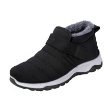 Men's Winter Hiking Boots Waterproof Warm NonSlip Outdoor Snow Shoes Black Size 6 UK