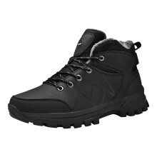 Men's Waterproof Hiking Boots Mid Height Lightweight Breathable Trail Running Shoes Black 10.5 UK