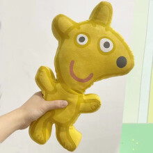(TeddyBear,36X40cm/14.1X15.7in)Peppa Pig Dinosaurier Plüschtier George Teddybär Kinder Cartoon Geburtstag Geschenke