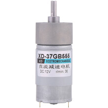 Motor cu angrenaj cu volum mic dar torsiune mare, motor DC12V cu producție din sârmă de cupru și angrenaj metalic cu cuplu ridicat, durată