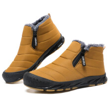 Men's Winter Snow Boots Waterproof Oxford Upper Fleece Lining AntiSlip Sole Zipper 9 UK Yellow