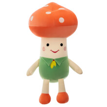 Fungo di peluche super morbido, stile Kawaii, con un design adorabile, realizzato in materiale di alta qualità. Cuscino decorativo per la stanza,