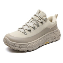 Men's Hiking Shoes Breathable Mesh NonSlip Outdoor Sneakers with Secure Traction Beige 9.5 UK