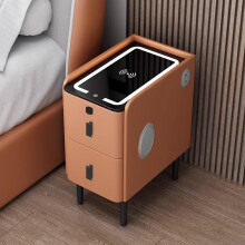Wireless Charging Bedside Table with LED Lights, Narrow 2Drawer Nightstand for Bedroom, Orange 25x40x48cm