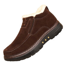 Men's Winter Boots Brown 7.5 UK, Fleece Lined Warm SlipOn Ankle Snow Boots with NonSlip Grip