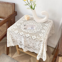 Cotton White Lace Square Tablecloth 36x36 Inch Embroidered Shabby Chic Wedding Baby Shower Decor