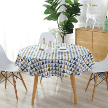 Round Tablecloth 150cm Cotton Linen Nordic Style Wrinkle Washable Decorative Dining Cover Colorful