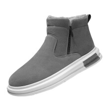 Men's Snow Boots Thermal Lined Waterproof Winter Hiking Shoes with Zip Non‑Slip Outdoor Gray 6.5 UK