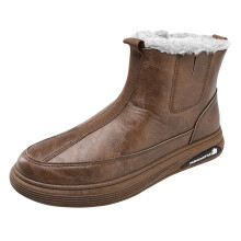 Men's Waterproof Winter Hiking Boots with Thermal Lining and NonSlip Outsole Brown 7.5 UK