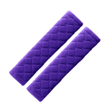 Schouderkussens voor autogordels, zacht en comfortabel, universele pasvorm, demping en bescherming met duurzame klittenbandsluiting, multifunctioneel