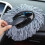 Mini pennello per cera auto 30 cm / 11,81 in, testa 14,5 cm 4