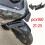 Front Fairing Wing Cover & Windshield Extension Cover for  PCX160 2021-2024 5