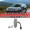 Rear Coupling Diff AWD Pump LR008958 LR075763 for  Freelander 2 2009-2015 2