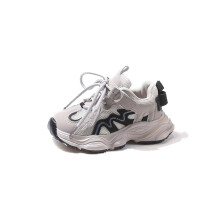 Kids Running Shoes Girls Sneakers Breathable Mesh Lace Up AntiSlip Sports Trainers Grey 11 UK Child